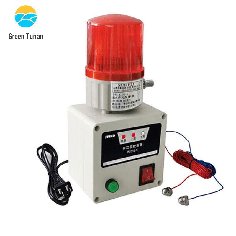 Tunnan Water Level Alarm System