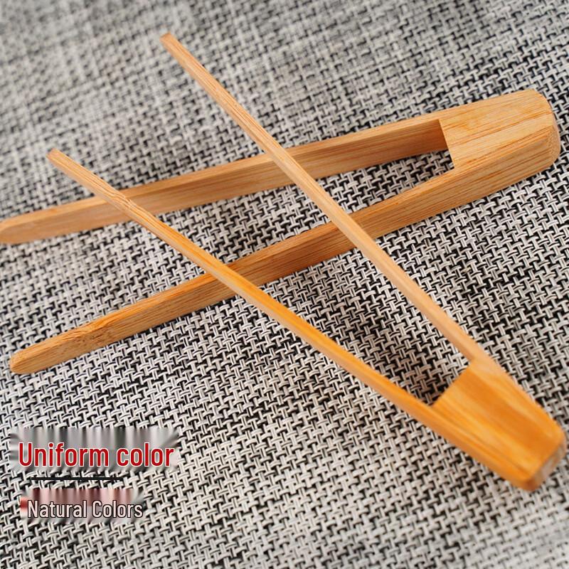 Zhongji 30cm Bamboo Food Tongs