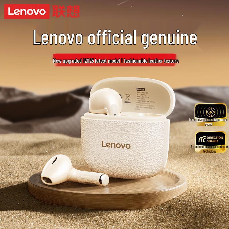 Lenovo EA166 Half-in-Ear Bluetooth 5.4 Wireless Earbuds