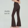 Women's High-Waisted Micro-Flare Tummy Control Fitness Pants