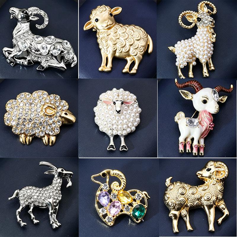 Year of the Sheep Zodiac Brooch: Alloy Sheep Corsage Pin for Women