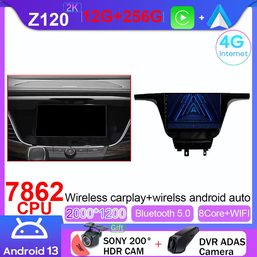 Carpaly Android For Buick GL8 3 2017 - 2020 Car Radio Multimedia Video Player Navigation Stereo GPS BT WIFI DVD No 2Din