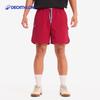 Decathlon SPW X NBA Unisex Basketball Shorts