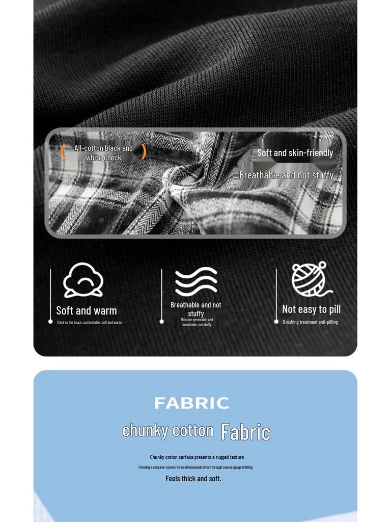 Märchenhafte Erinnerung Jungen Frühling & Herbst Koreanischer Stil Lässige Patchwork Faux Zweiteiler Jacke