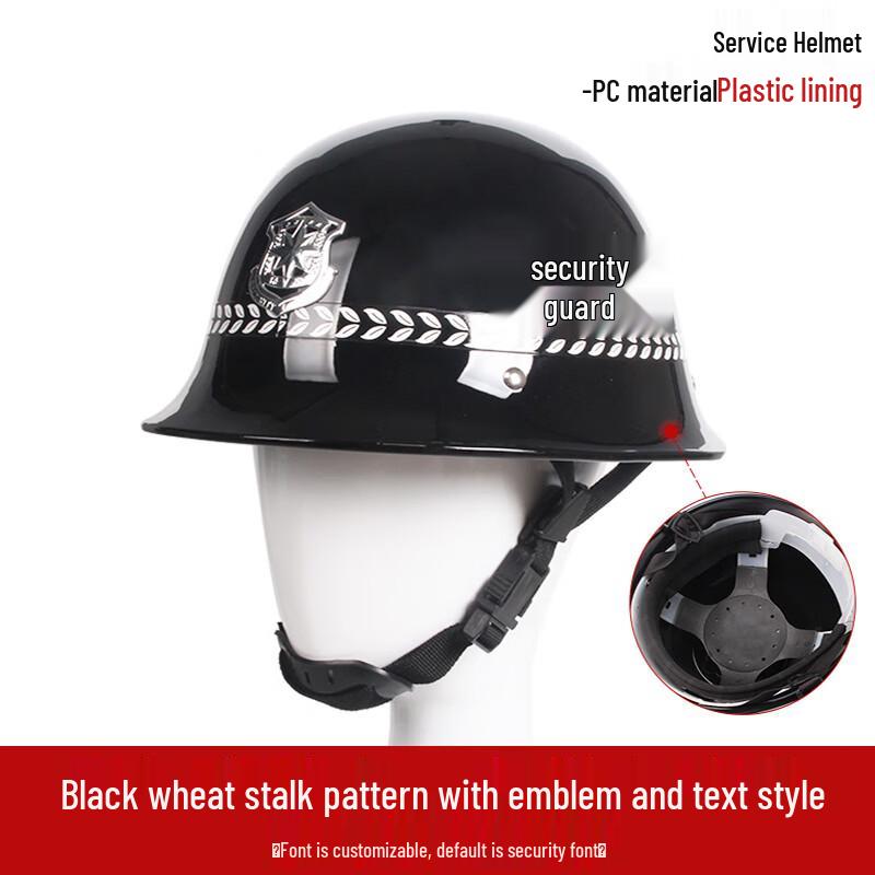 Shanshuo PC Security Duty Helmet