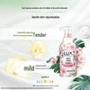 LUX Cherry Blossom Botanical Body Wash 500ml