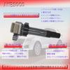 QCQASWE Ignition Coils (3-Pack) 19070-97207 for Daihatsu Mira Gino L650S/L660S, Move L150S, Move Latte L550S, and Terios Kid J111G/J131G