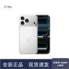 Apple IPhone 17 Pro (CN-version)
