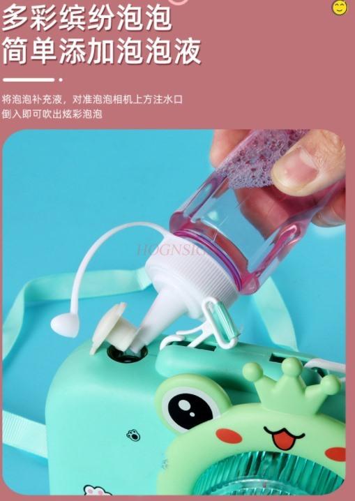 Electric Lighting Music Children'S Cartoon Camera Bubble Machine