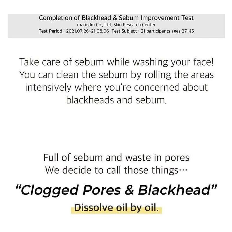 numbuzin - No. 1 Easy Peasy Cleansing Oil