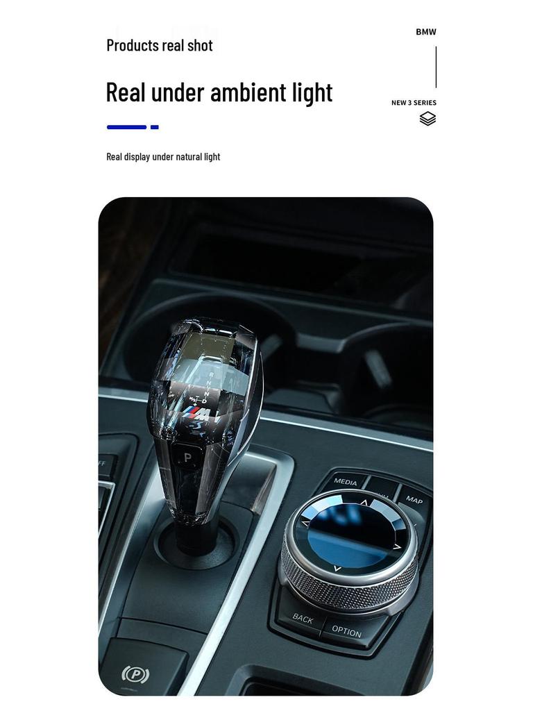 Buton Schimbător Cristal BMW McLaren pentru Seria 3, 5, 7, 6GT, X4, X5 - Modificare Cap Schimbător.