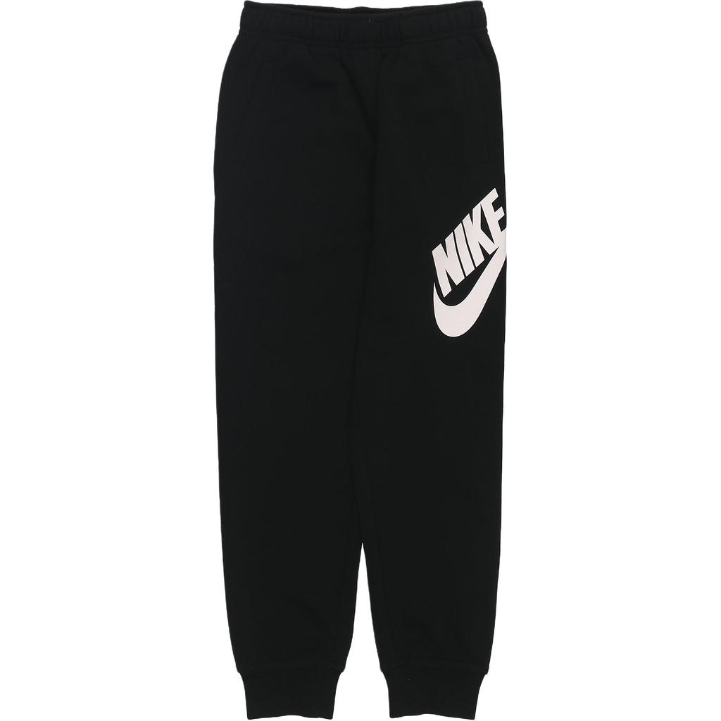 Kids' Nike Knitted Sweatpants Black HA5718-023