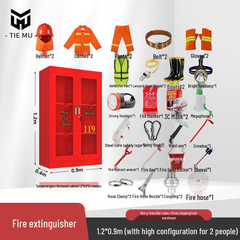 Tiemu Miniature Fire Station Emergency Equipment Cabinet