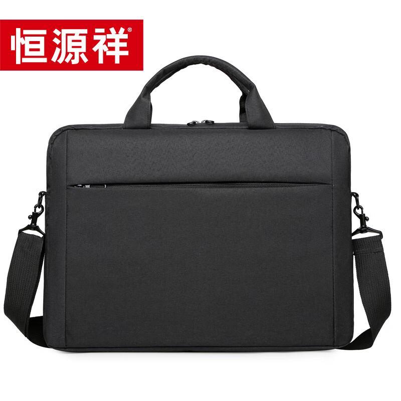 

Hengyuanxiang Business Casual Multi-functional Laptop Handbag