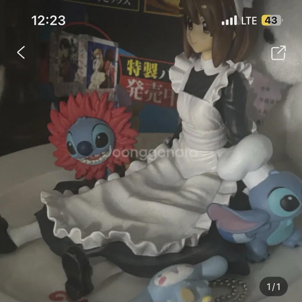 

K-on Yui Maid Figure