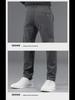 2024 Men's Slim Straight Casual Pants - Thick, Elastic, Warm, High-End Business Style for Autumn and Winter