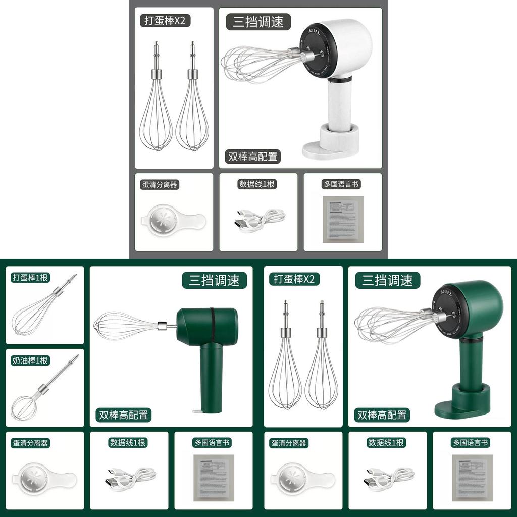 Mini Electric Handheld Egg Beater With Usb Rechargeable Multifunction For Home Baking