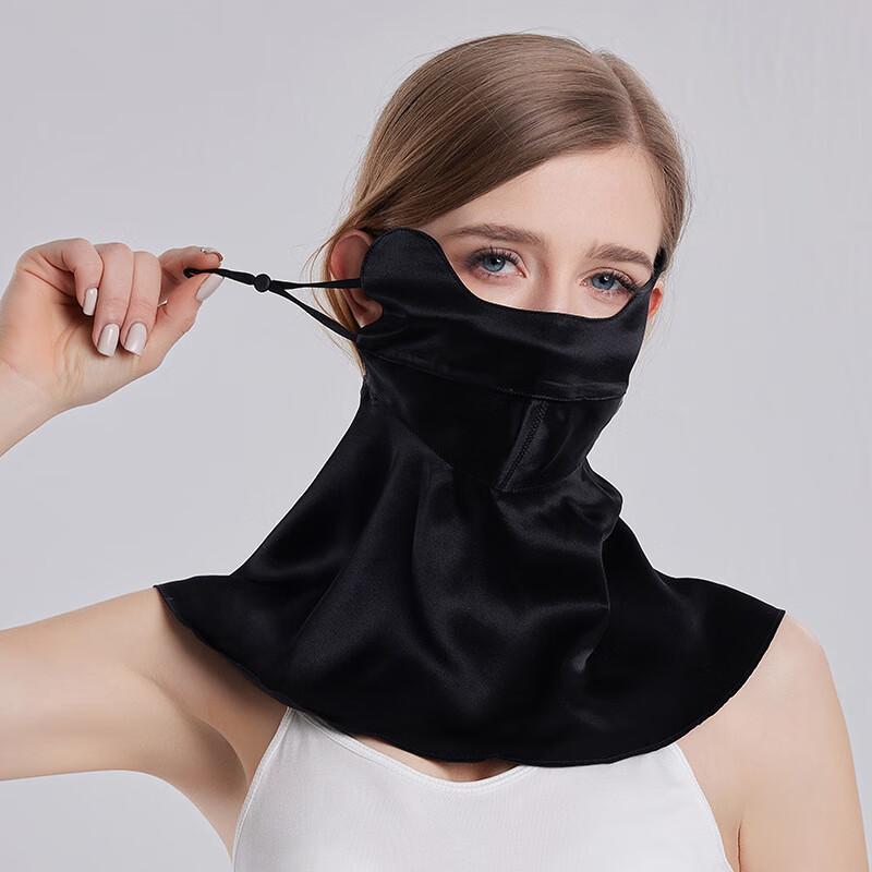 Women s Summer Silk Sun Protection Face Mask