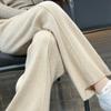 Autumn and Winter Thickened Wide-leg Pants Women's Loose Casual Mopping Pants Warm Straight-leg Pants