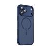 For IPhone 17 Pro Magnetic Phone Case, Apple 16E Skin Feel Matte 17air Anti Drop Protective Case