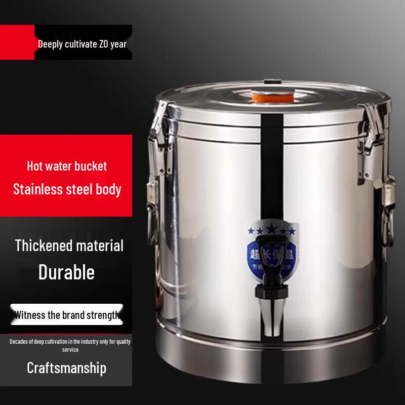 Yingbai Commercial 304 Stainless Steel Insulated Food & Beverage Dispenser