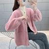 Thickened imitation mink velvet women's jacket spring and autumn new fashion loose regular knitted sweater cardigan women