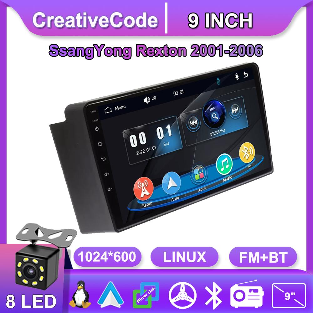 

Car Radio Multimedia MP5 Player Head Unit Stereo BT For SsangYong Rexton 2001-2006 чёрный