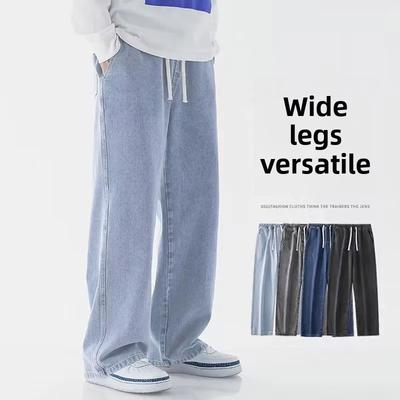 Streetwear Loose Jeans Men Korean Style Loose Straight Wide Leg Pants Men's Clothing Black Light Blue