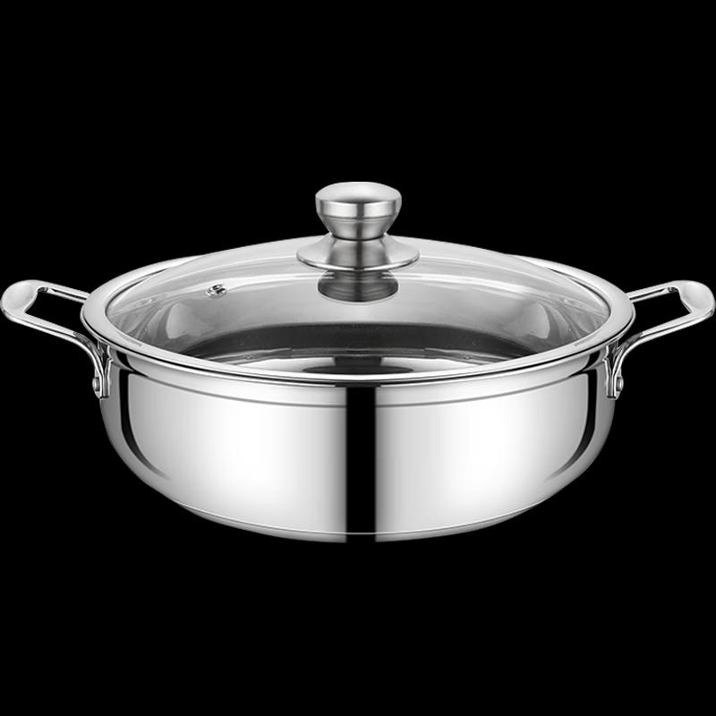 Shangheng 304 Stainless Steel Hot Pot