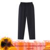 Unisex Navy Blue School Uniform Jacket & Pants Set, Perfect for Spring & Autumn