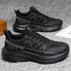 New Sports Shoes Men's Outdoor Travel Casual Shoes Leather Breathable Running Shoes Men's Sports Shoes