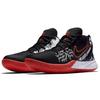 Nike Kyrie Flytrap 2 EP 'Black' (Unisex) Black / White Basketball Shoes AO4438 007