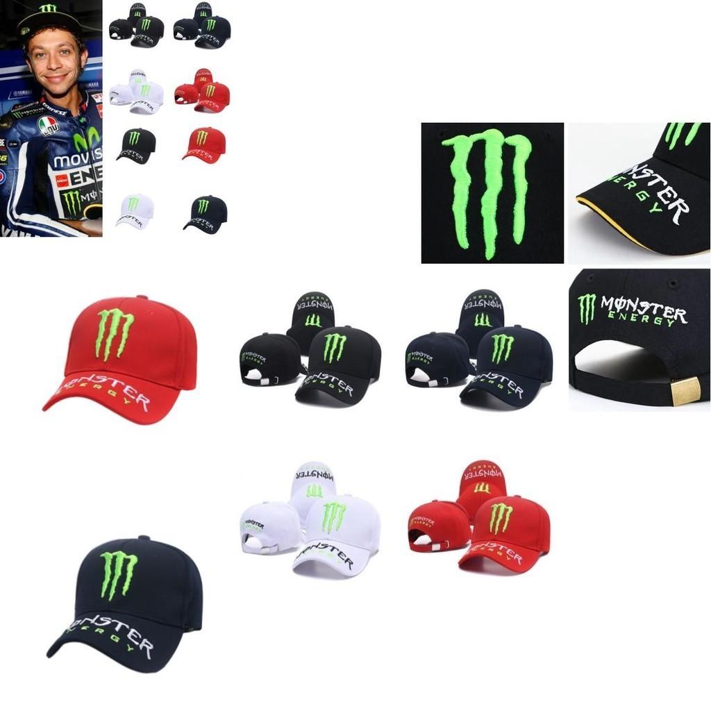 Monster Entenschnabelkappe für Outdoor-Abenteuer mit Verstellschließe aus Edelstahl