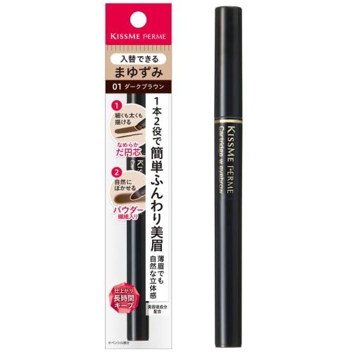 Kiss Me FERME Cartridge W Eyebrow 01 Dark Brown 2-in-1 Pencil and Powder Cartridge-type Eyebrow Interchangeable