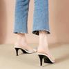 New Pointed Transparent Sexy Summer Slippers for Women 2024 Fashion Slim Heels Versatile Fashion Shoes for Women's