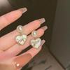 2023 Elegant Heart Dangle Earrings for Women, High-End Light Luxury Shell Studs, Trendy Niche Style Accessories