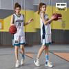 Women's Basketball Training Jersey Set
