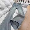 Light Blue High-Waisted Micro-Flare Jeans - Women's Stretch Slim Fit Horseshoe Design for Spring