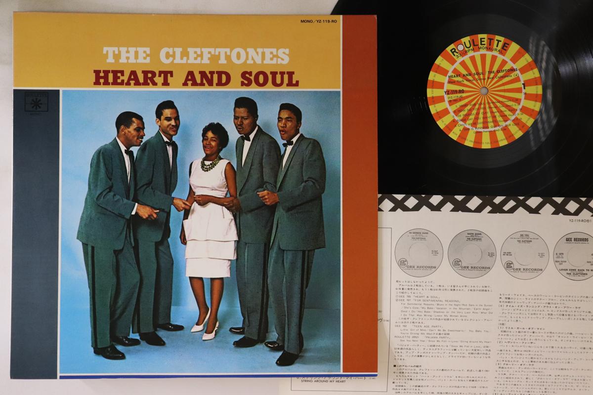 

LP Record CLEFTONES - Heart And Soul YZ119RO ROULETTE 1981 Japan Soul/Funk