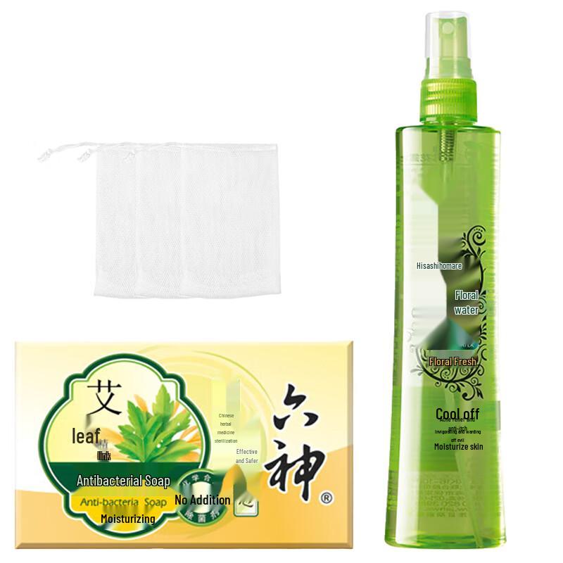 Liushen Wormwood Antibacterial Soap & Floral Water Set