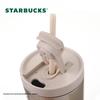 Starbucks Iridescent Dual-Drink Stainless Steel Straw Tumbler 530ml