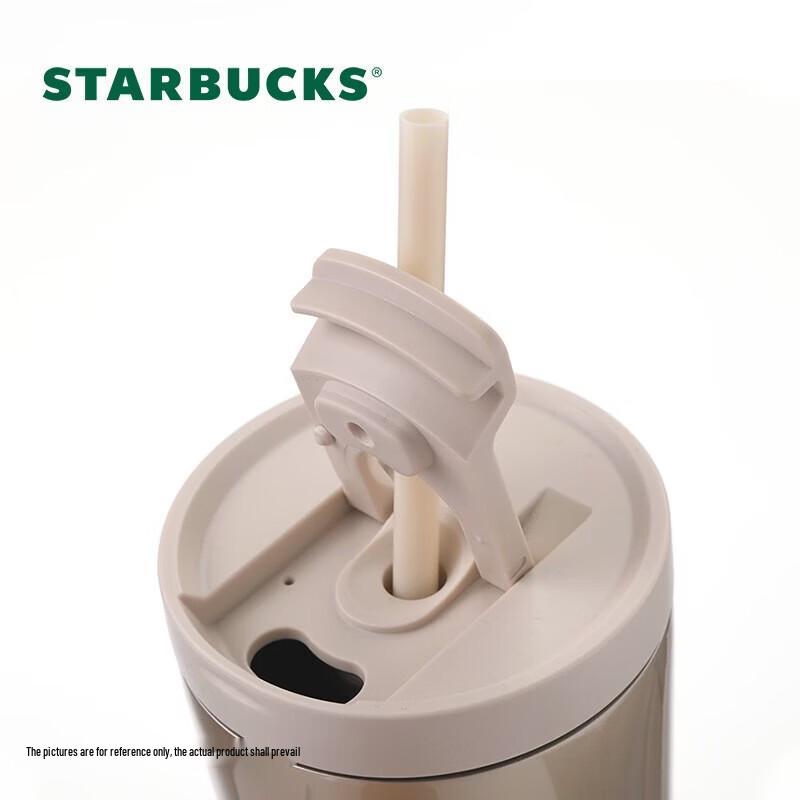 Starbucks Iridescent Dual-Drink Stainless Steel Straw Tumbler 530ml
