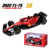 Bburago 1:43  Champion F1 Red Bull Racing Rb19 1# Verstappen 11# Perez Special Paint Formula One Alloy Super Toy Car Model