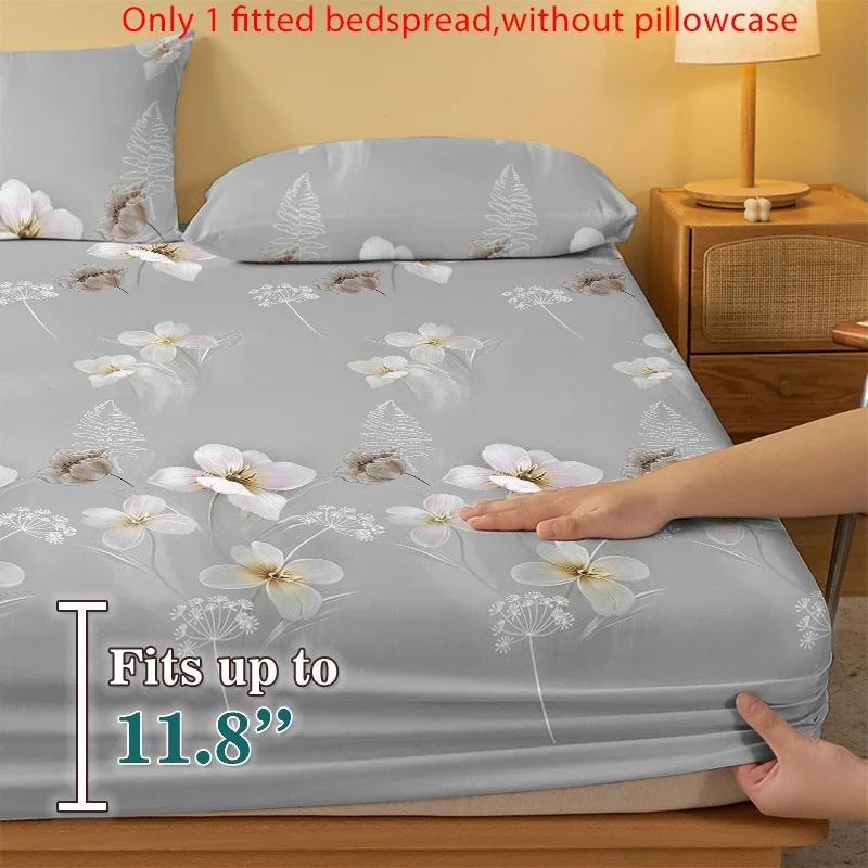 1 Simple Modern Plant Flower Printed Matte Fitted Sheet, Bedroom Printed Bed Cover, Bedding (Excluding Pillowcases)