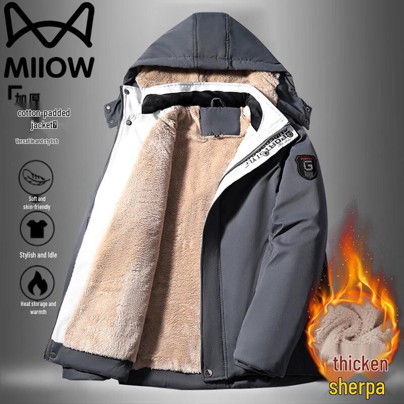 Maoren Men's Lamb Wool Hooded Thickened Padded Jacket