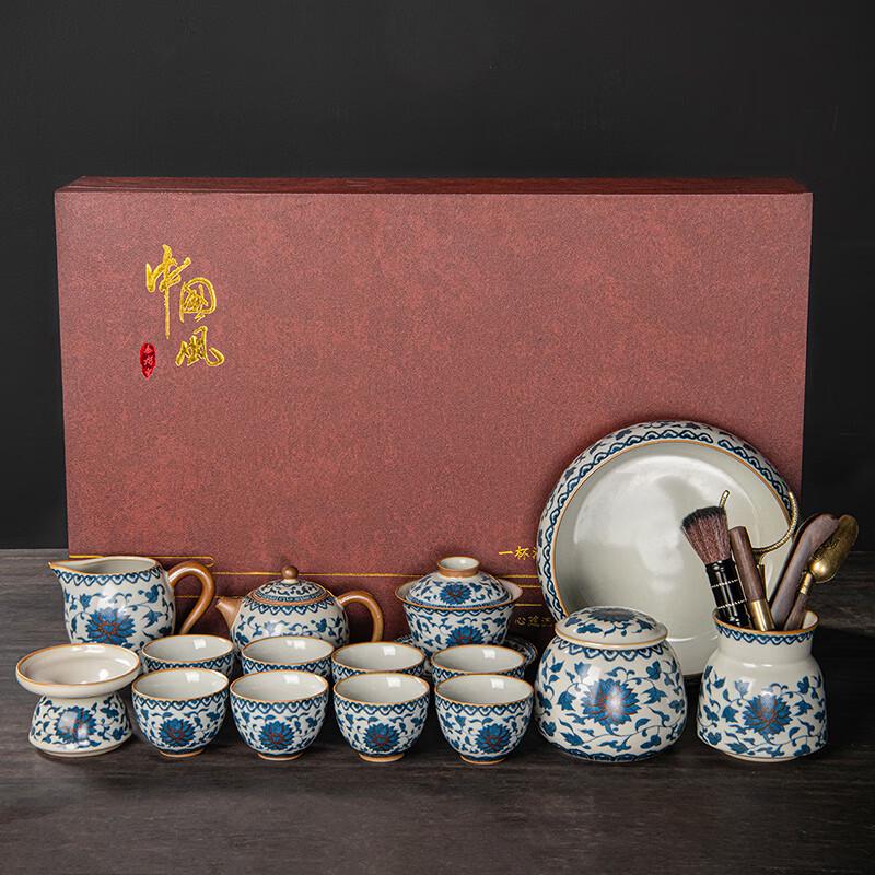 Leinuo Yellow Ru Kiln 15-Piece Tea Set with Xishi Pot and Gaiwan