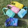 Reusable Kids Beach Play Shoulder Bag Zippered Mesh Storage Bag with Adjustable Strap For Seashells Hunting Sand Game