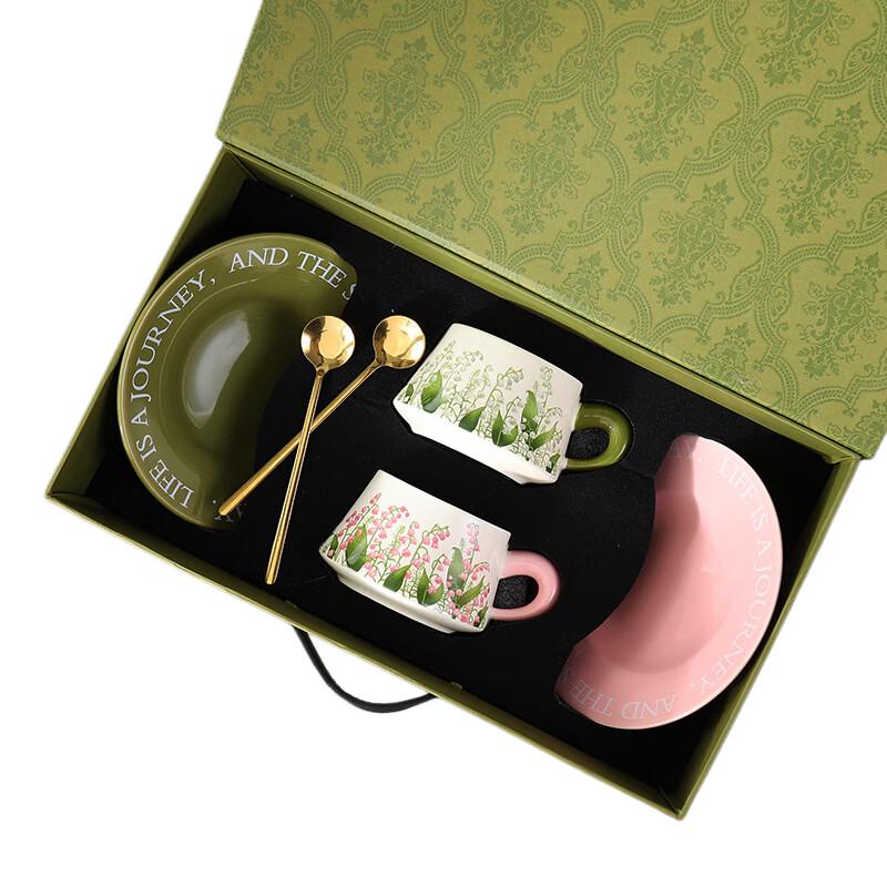 

Hanye Ceramic Coffee Cup and Saucer Set