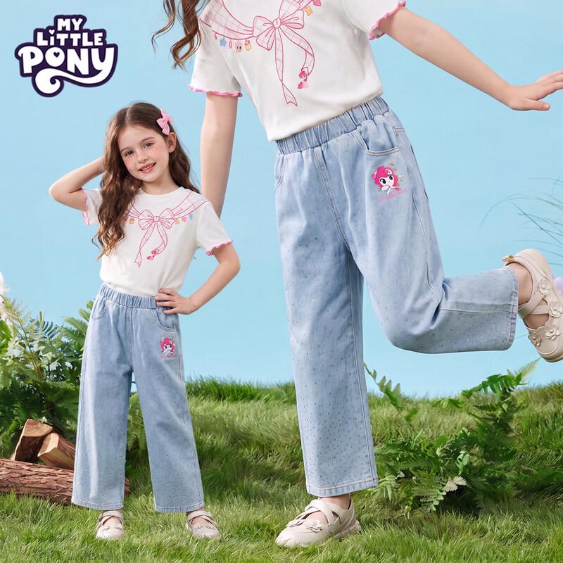 My Little Pony Girls  Tencel Denim Wide-Leg Pants 130 серо-синий
