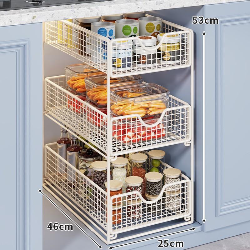 Pull-Out Cabinet Organizer Shelf Kitchen Sink Pantry Snacks Spices Storage Adjustable Multi-Layer Drawer Rack
